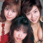 ビップシャワー4