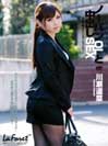 ラフォーレ ガール Vol.15 ノーパンＯＬと中出しＳＥＸ