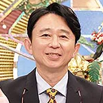 有吉弘行の超なるほど！ザ・ワールド