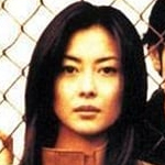 二千年の恋 全6巻