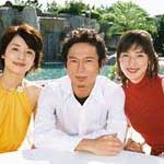 薔薇の十字架 全6巻