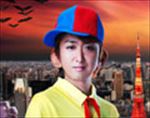 もう帰って来たよ！怪物くん全て新作ＳＰ