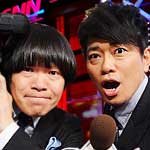 雨上がりの芸人報道！