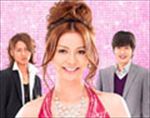 美咲ナンバーワン！全5巻