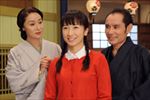 鈴子の恋 全13巻