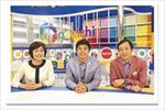 夜なのにあさイチ～漢方スペシャル～