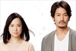 もう一度君に、プロポーズ 全6巻