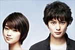 未来日記-ＡＮＯＴＨＥＲ：ＷＯＲＬＤ- 全6巻