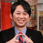 ウーマン・オン・ザ・プラネット