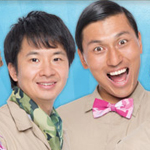 ペット大行進！ど～ぶつくんＳＰ