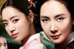 インス大妃（テビ） 全30巻
