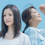 いつか陽のあたる場所で 全5巻