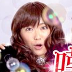 嘆きの美女 全2巻