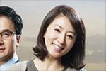 妻の資格 全8巻
