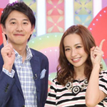 伝えてピカッチ
