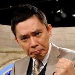 侃侃諤諤