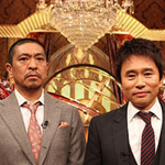 教訓のススメＳＰ終