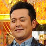 有田のヤラシイ…