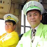 タカアンドトシの道路バラエティ！？バスドラ