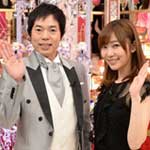 あるある晩餐会ＳＰ