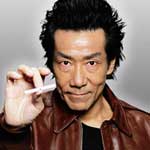 天 天和通りの快男児  全3巻
