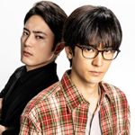 僕はどこから  全4巻
