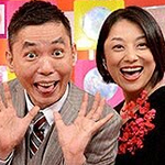 爆笑問題の検索ちゃん