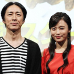 目撃！超逆転スクープ６