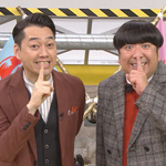 音が出たら負け