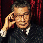 華麗なる一族（主演：中井貴一） 全6巻