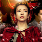 中国ドラマ 上陽賦～運命の王妃～(３１)～(３３)