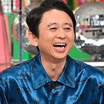 有吉クイズ ＳＰ