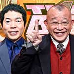 ザ・ベストワンＳＰ②