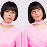 阿佐ヶ谷姉妹ののほほんふたり暮らし全2巻
