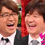 笑いダネ ２０２４新春ＳＰ