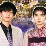 Ｐｒｅｍｉｕｍ Ｍｕｓｉｃ ２０２３②