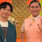 バチくるオードリー