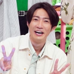 相葉雅紀の人生クイズ