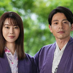 週末旅の極意～夫婦ってそんな簡単じゃないもの～全2巻