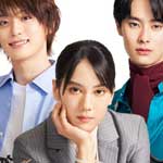 埼玉のホスト全2巻