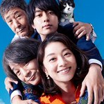 コタツがない家 全5巻