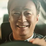 運の悪い日 全5巻