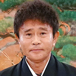 浜田・大吉・濱家が主催！新春ツッコミ芸人総会２０２４