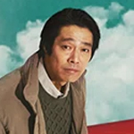 滅相も無い 全2巻