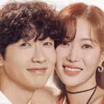 美女と純情男 全25巻