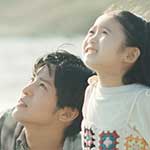 海のはじまり 全6巻