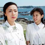 氷点２００１ 全５巻