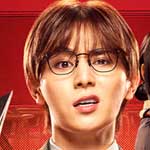 ビリオンＸスクール 全6巻