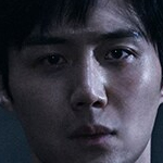 暴君 全2巻