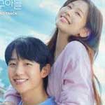 となりのＭｒ．パーフェクト 全16巻